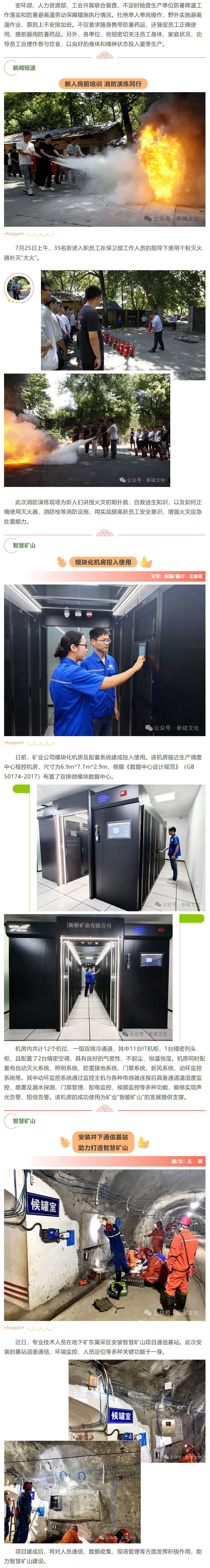 йӵϷ1331(ɷ)޹˾-ٷվ