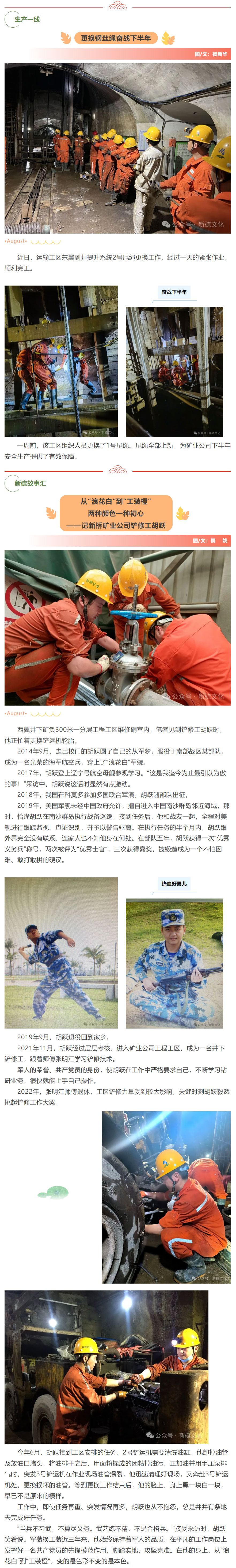 йӵϷ1331(ɷ)޹˾-ٷվ