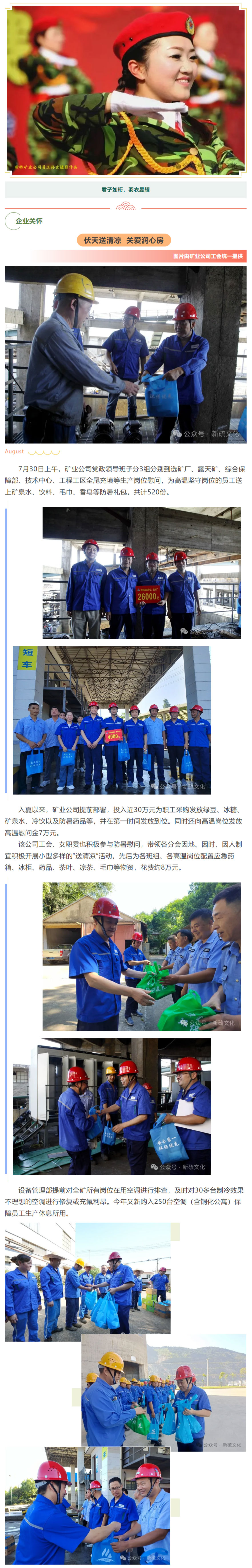 йӵϷ1331(ɷ)޹˾-ٷվ