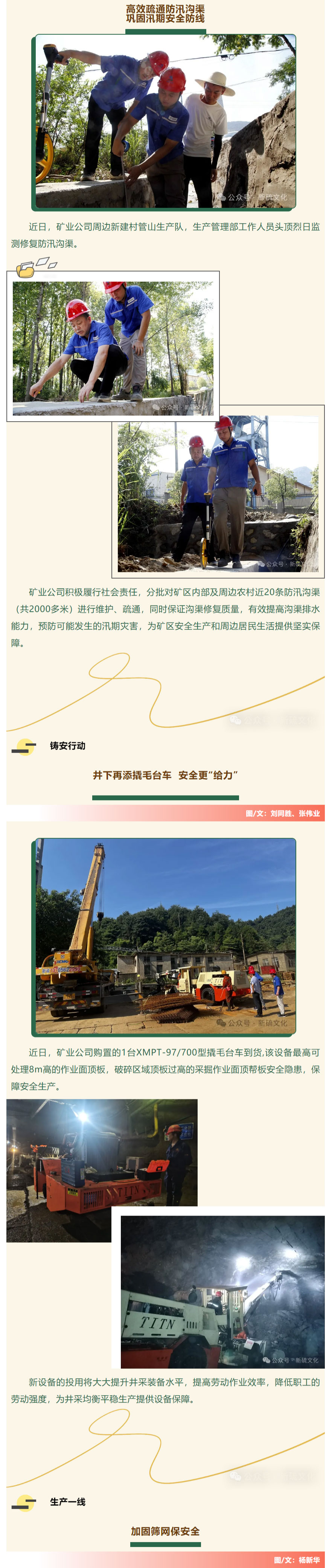 йӵϷ1331(ɷ)޹˾-ٷվ