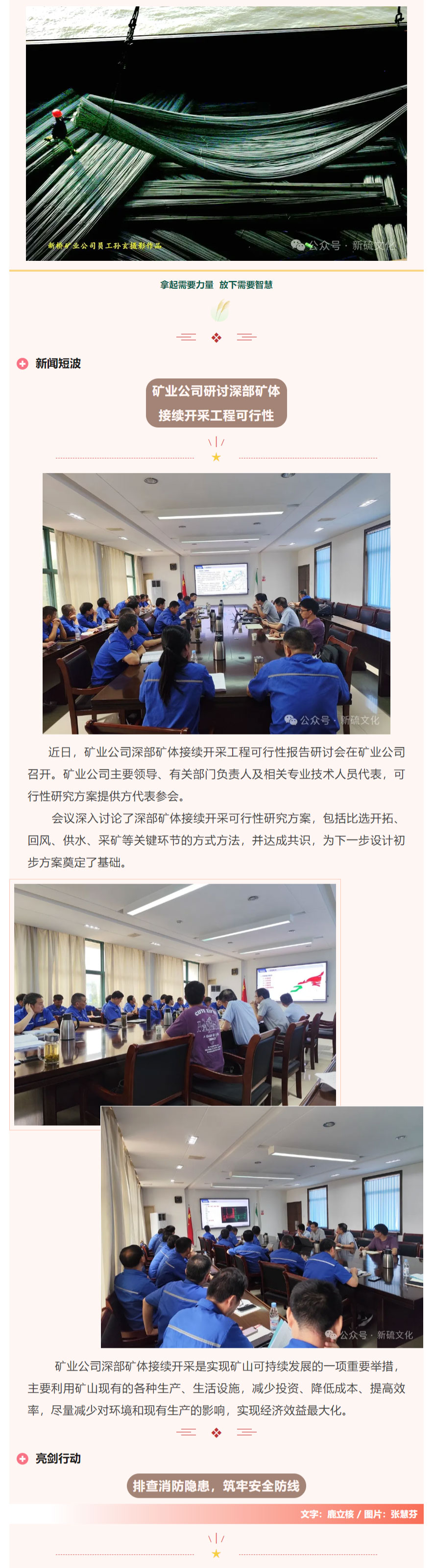 йӵϷ1331(ɷ)޹˾-ٷվ