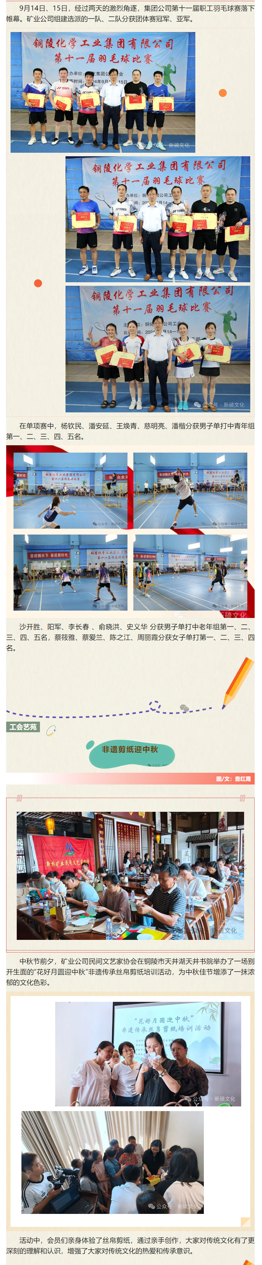 йӵϷ1331(ɷ)޹˾-ٷվ