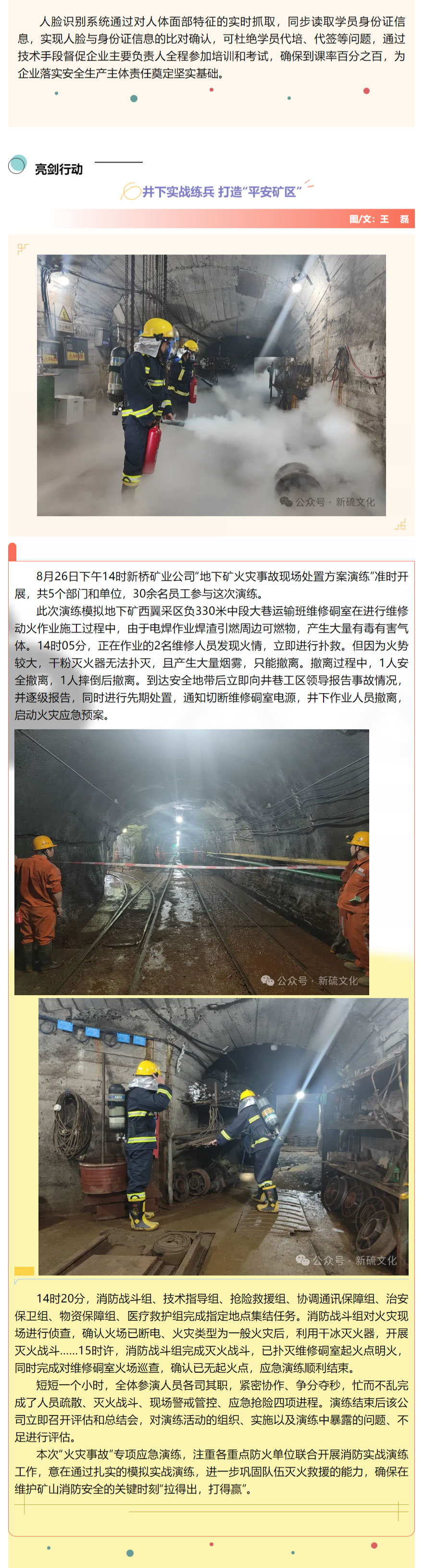 йӵϷ1331(ɷ)޹˾-ٷվ