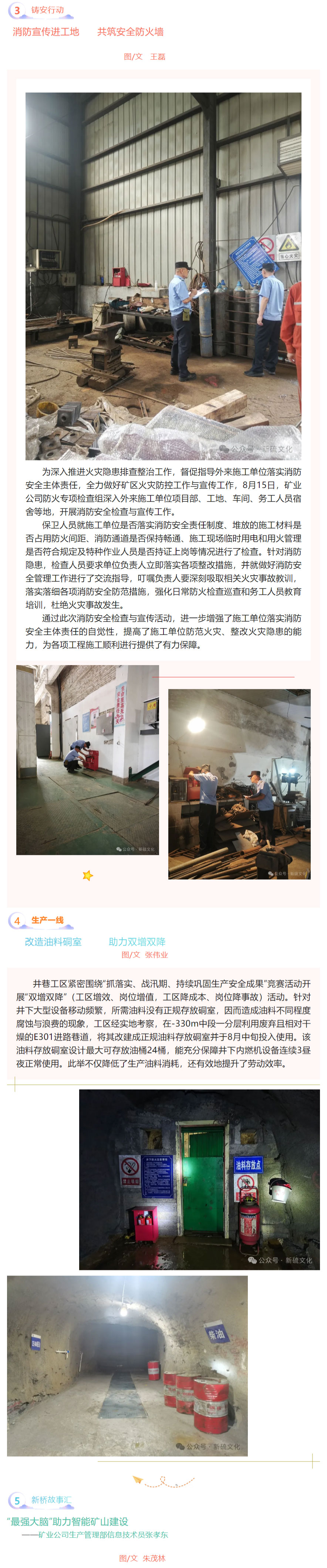 йӵϷ1331(ɷ)޹˾-ٷվ