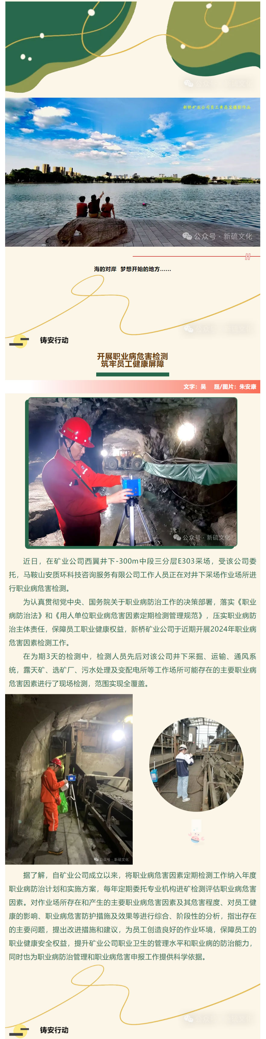 йӵϷ1331(ɷ)޹˾-ٷվ