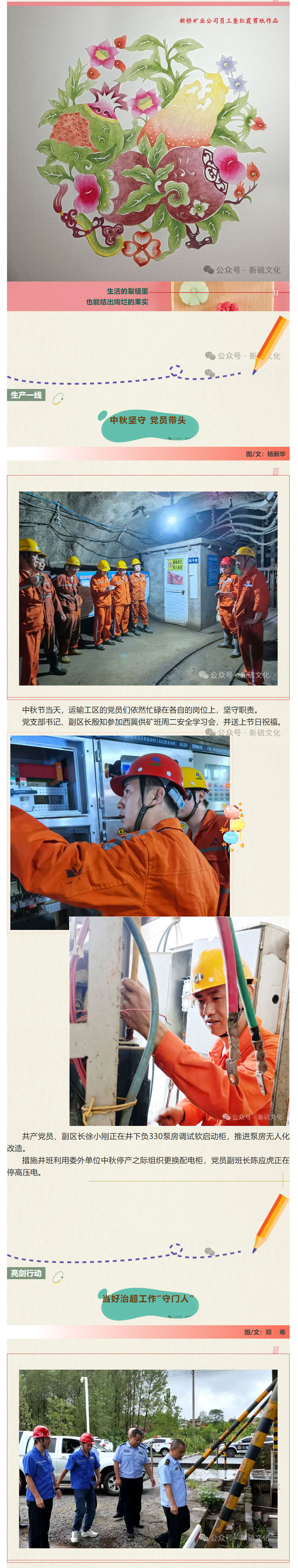 йӵϷ1331(ɷ)޹˾-ٷվ