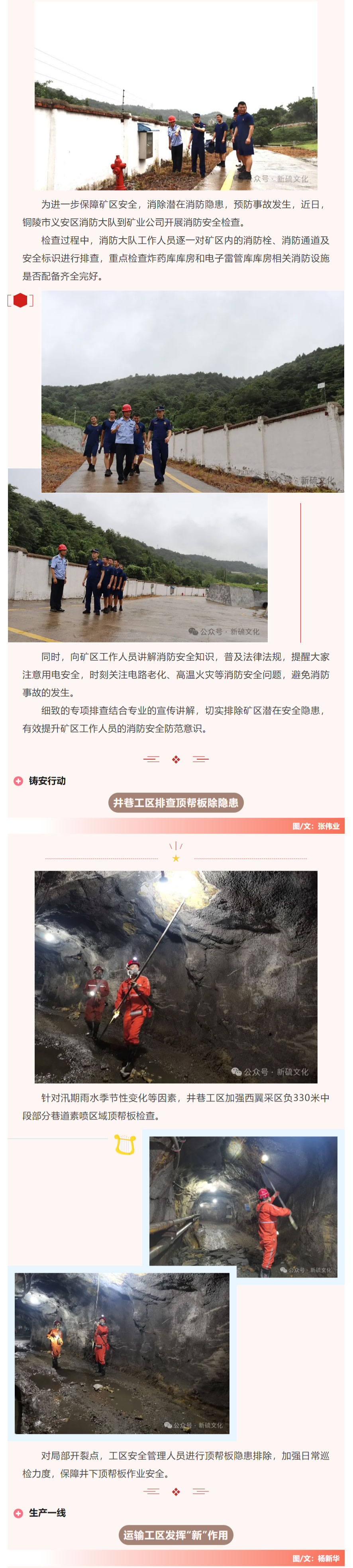 йӵϷ1331(ɷ)޹˾-ٷվ