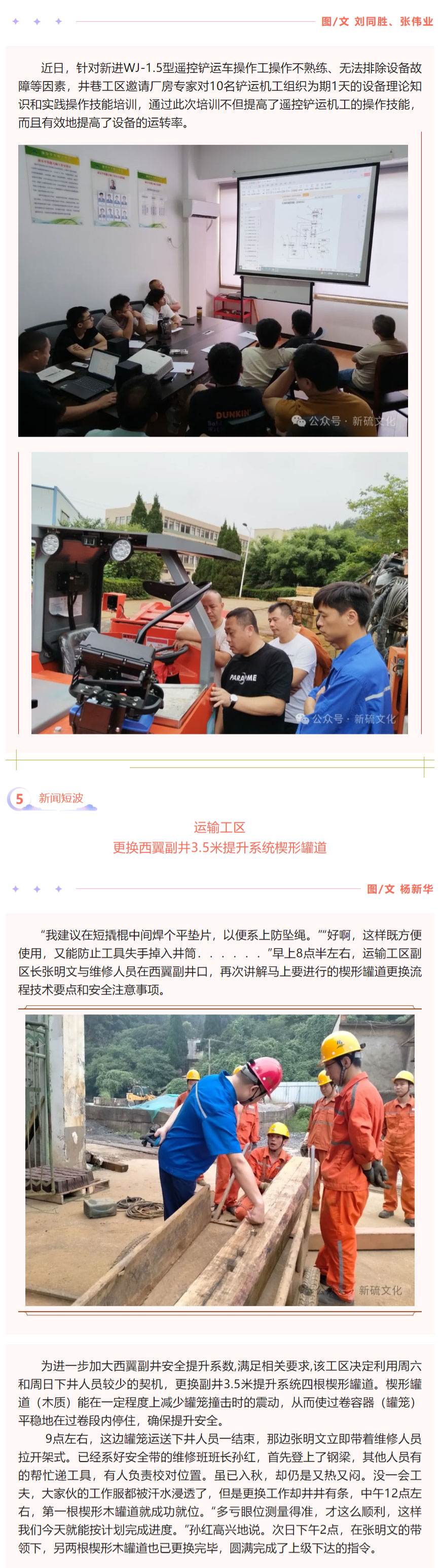 йӵϷ1331(ɷ)޹˾-ٷվ