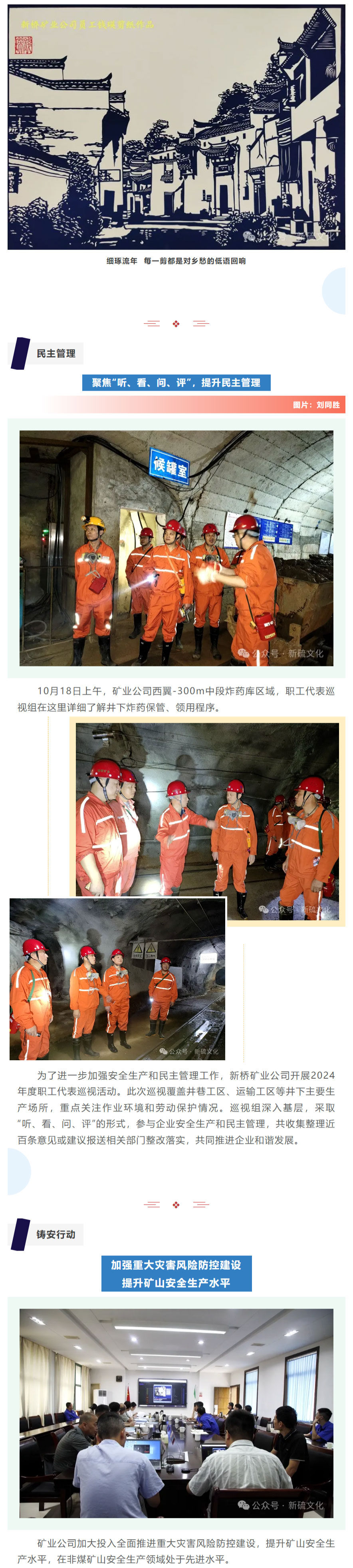 йӵϷ1331(ɷ)޹˾-ٷվ