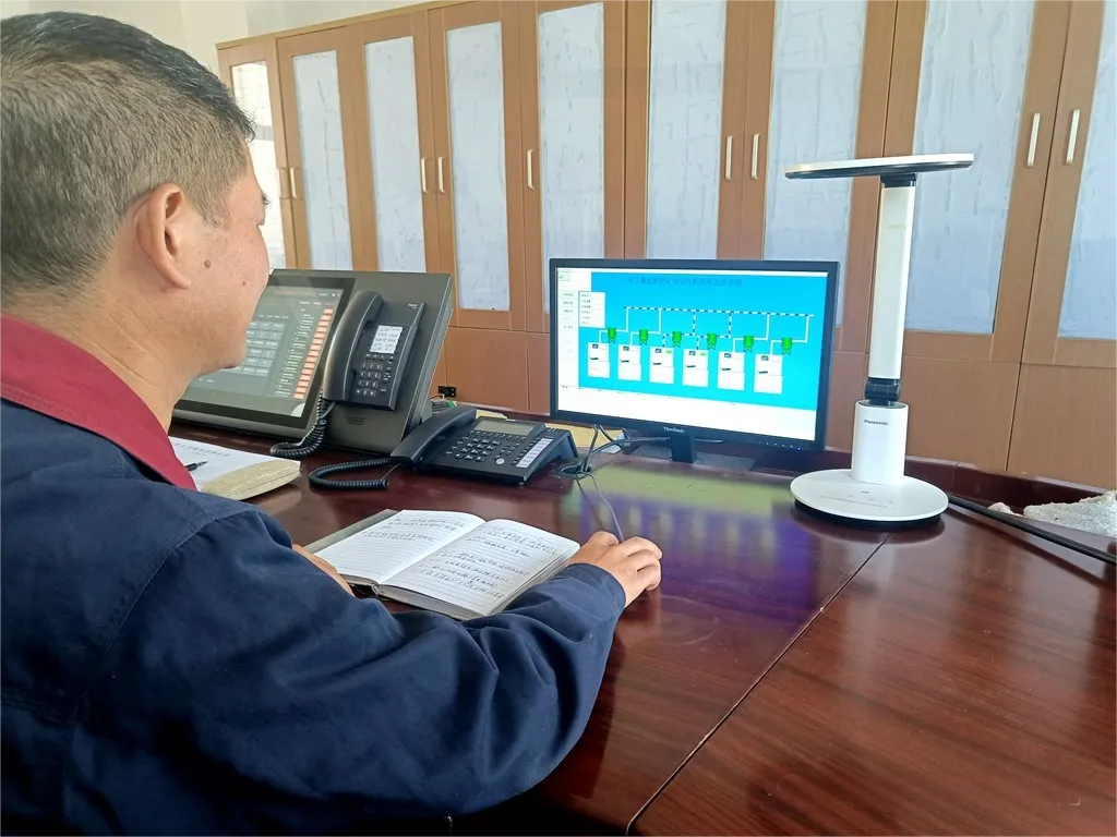 йӵϷ1331(ɷ)޹˾-ٷվ