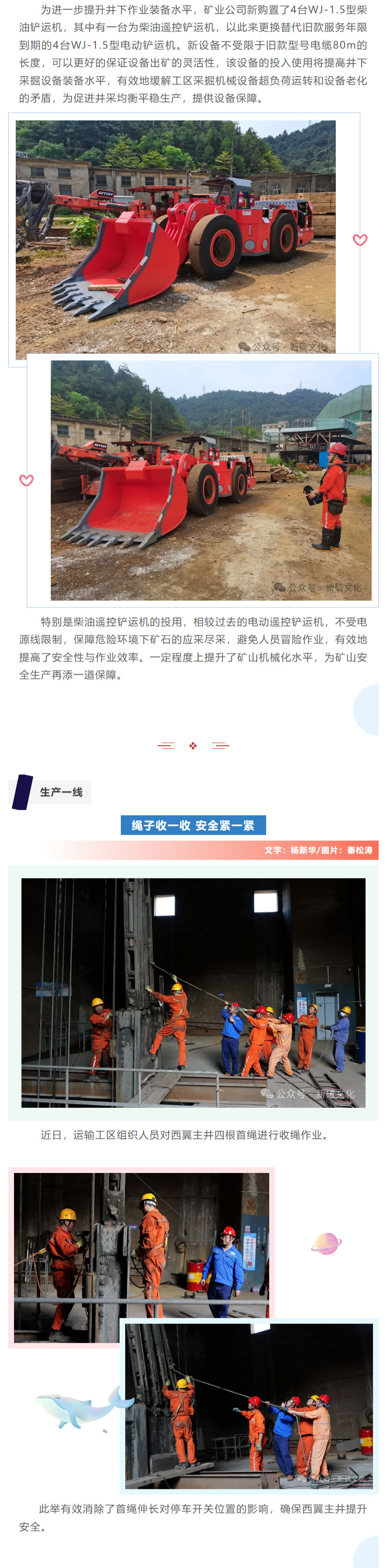 йӵϷ1331(ɷ)޹˾-ٷվ