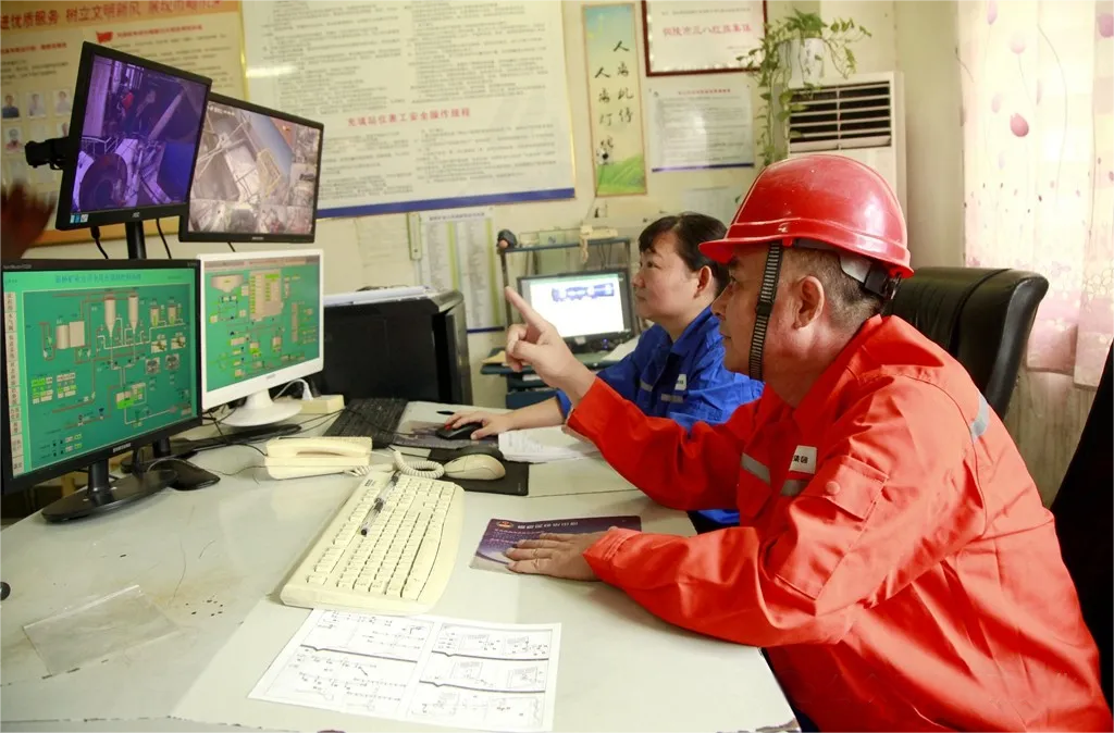 йӵϷ1331(ɷ)޹˾-ٷվ