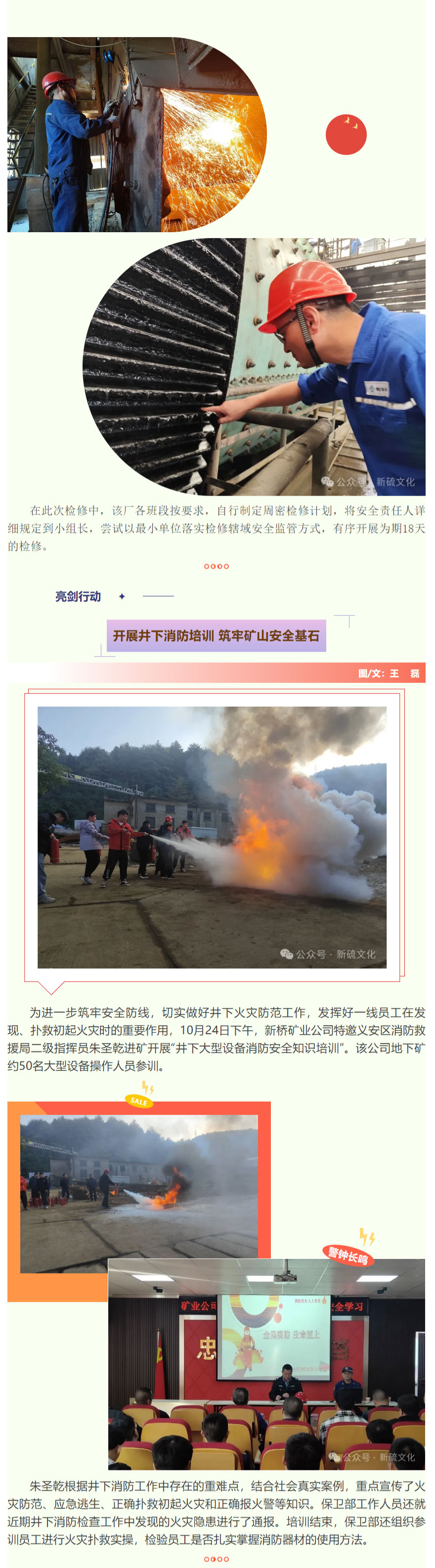 йӵϷ1331(ɷ)޹˾-ٷվ