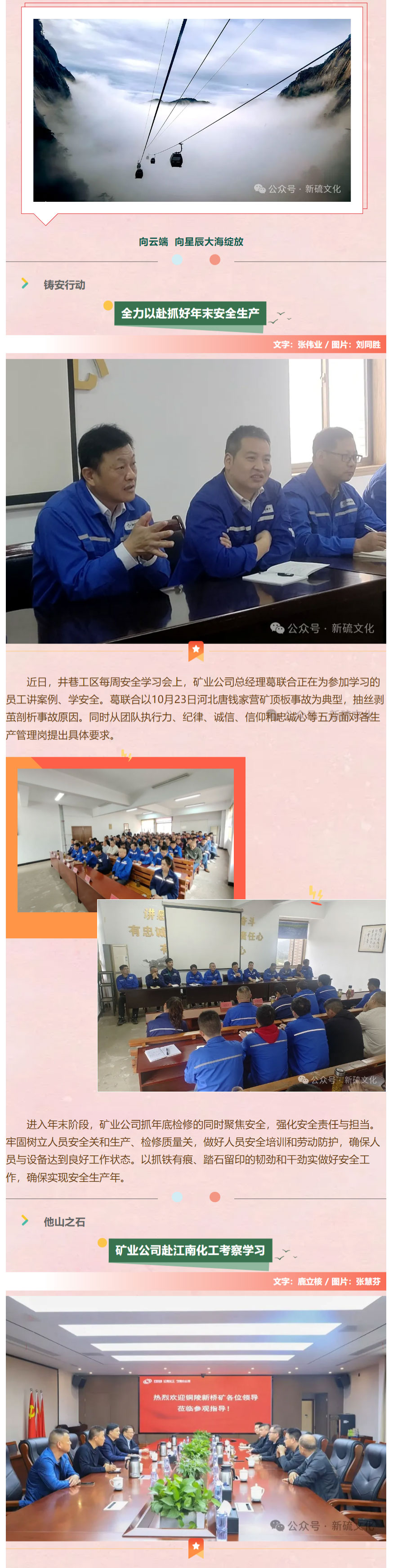 йӵϷ1331(ɷ)޹˾-ٷվ