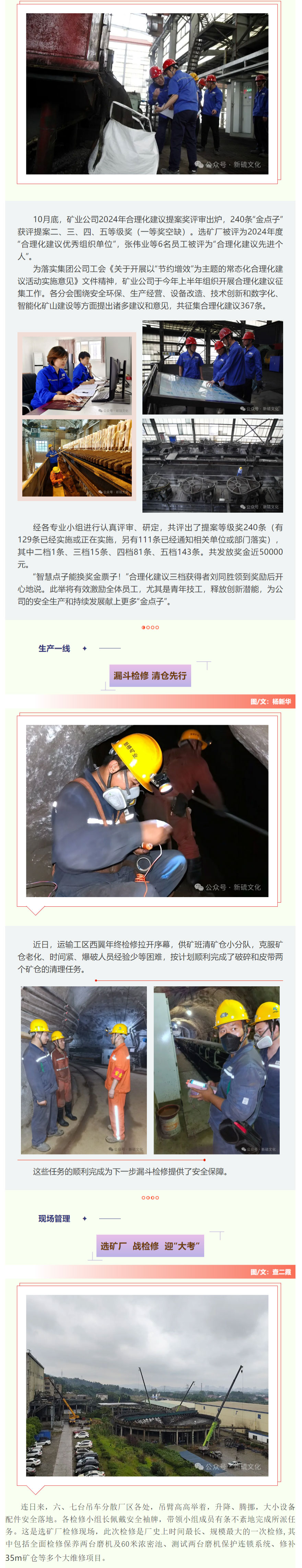 йӵϷ1331(ɷ)޹˾-ٷվ