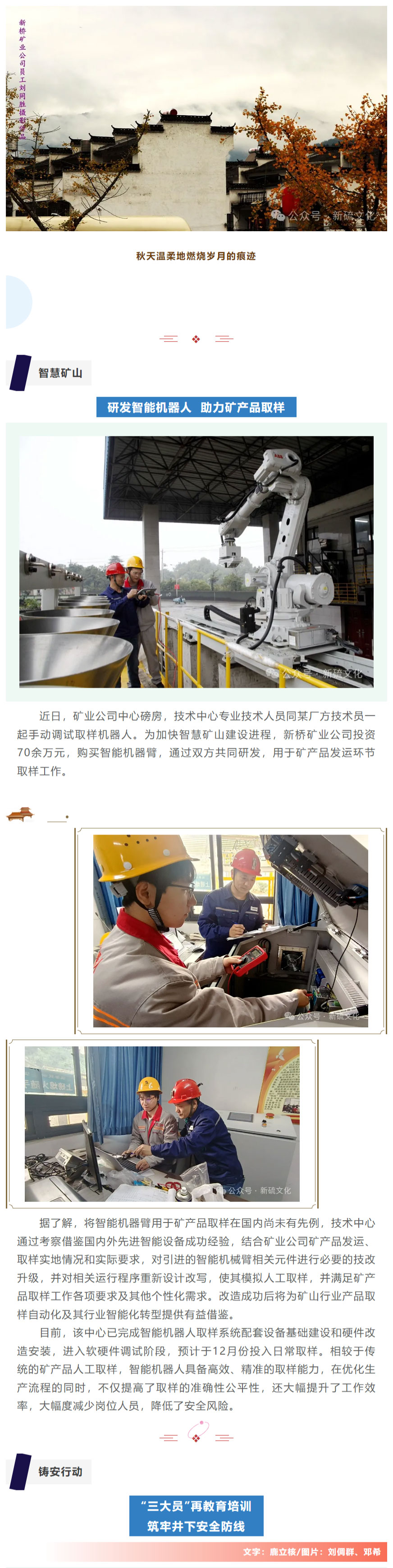 йӵϷ1331(ɷ)޹˾-ٷվ