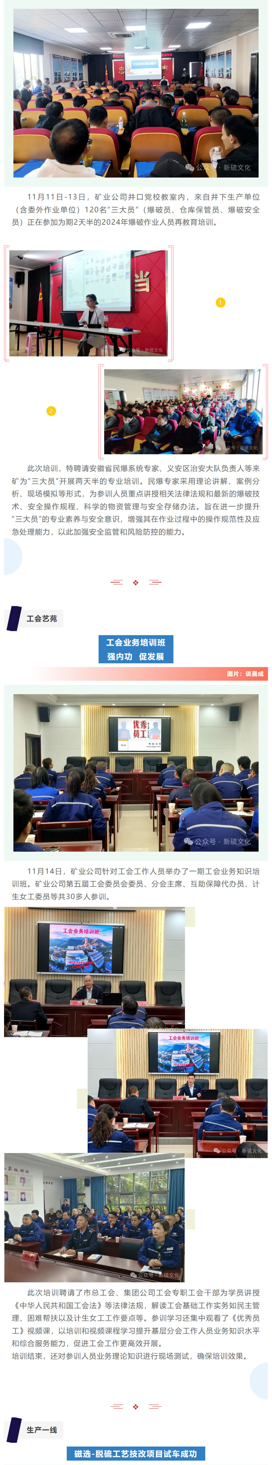 йӵϷ1331(ɷ)޹˾-ٷվ