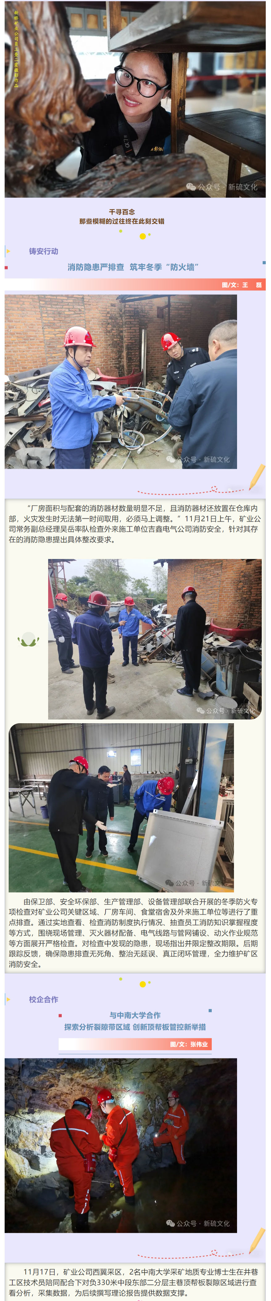 йӵϷ1331(ɷ)޹˾-ٷվ