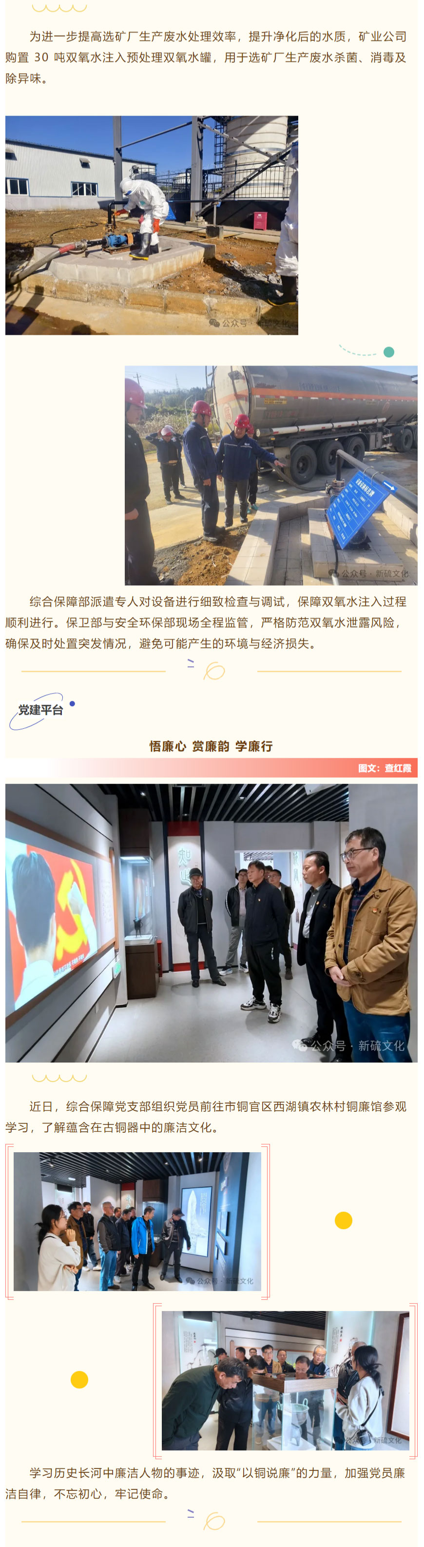 йӵϷ1331(ɷ)޹˾-ٷվ