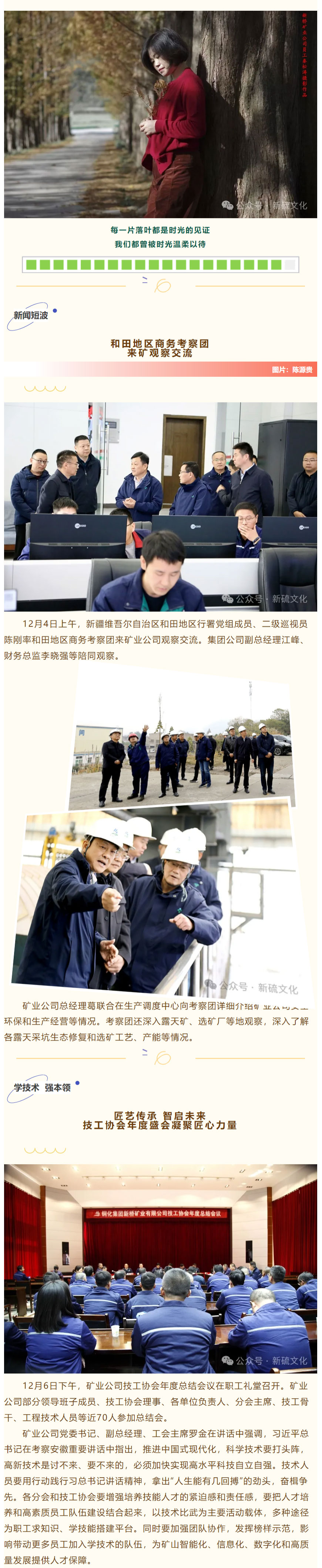 йӵϷ1331(ɷ)޹˾-ٷվ