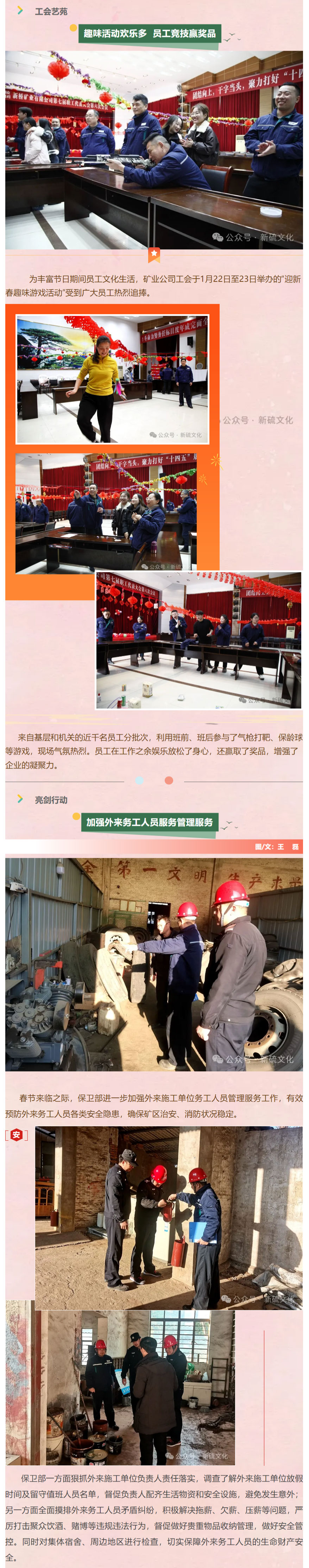 йӵϷ1331(ɷ)޹˾-ٷվ