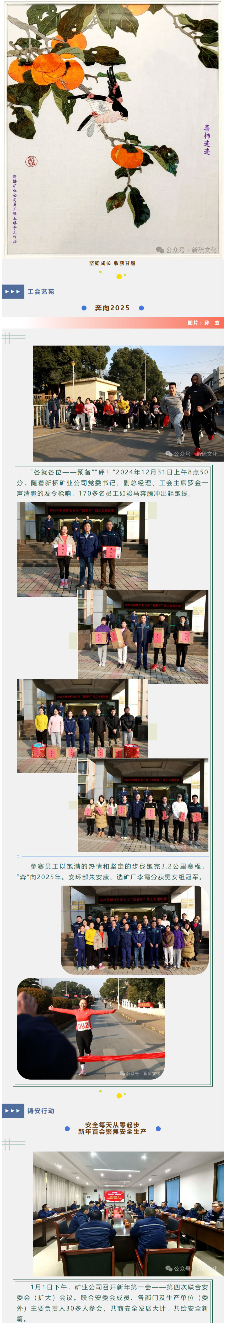 йӵϷ1331(ɷ)޹˾-ٷվ