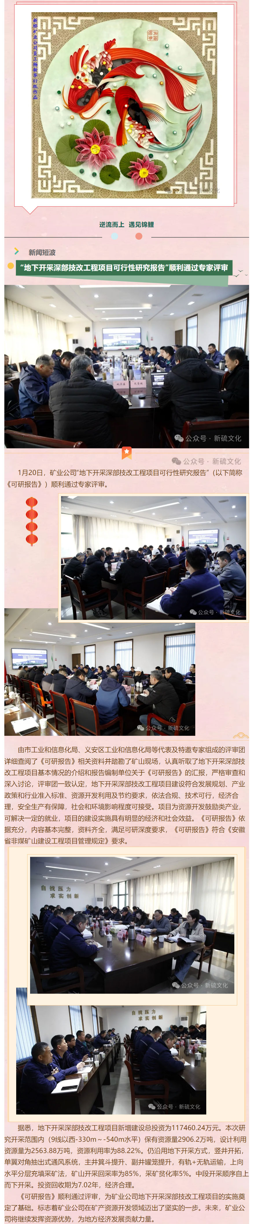 йӵϷ1331(ɷ)޹˾-ٷվ