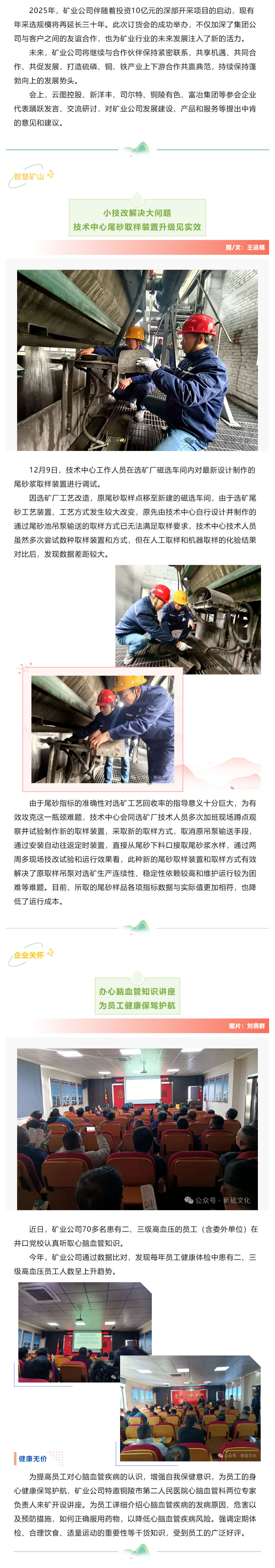 йӵϷ1331(ɷ)޹˾-ٷվ