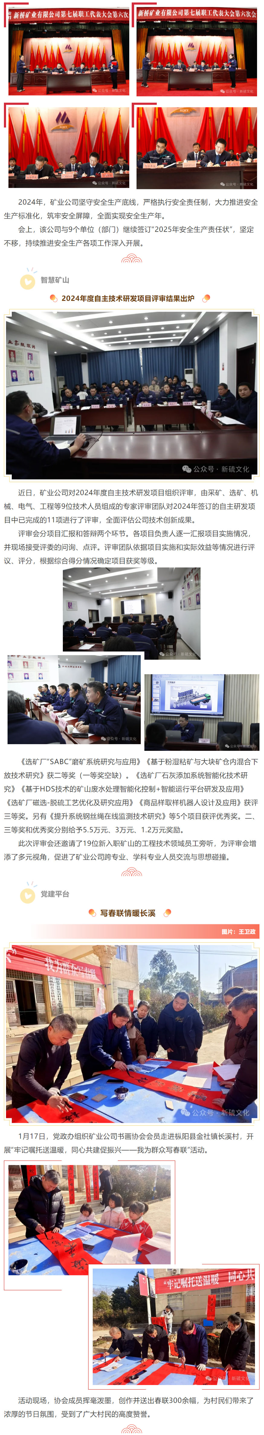 йӵϷ1331(ɷ)޹˾-ٷվ