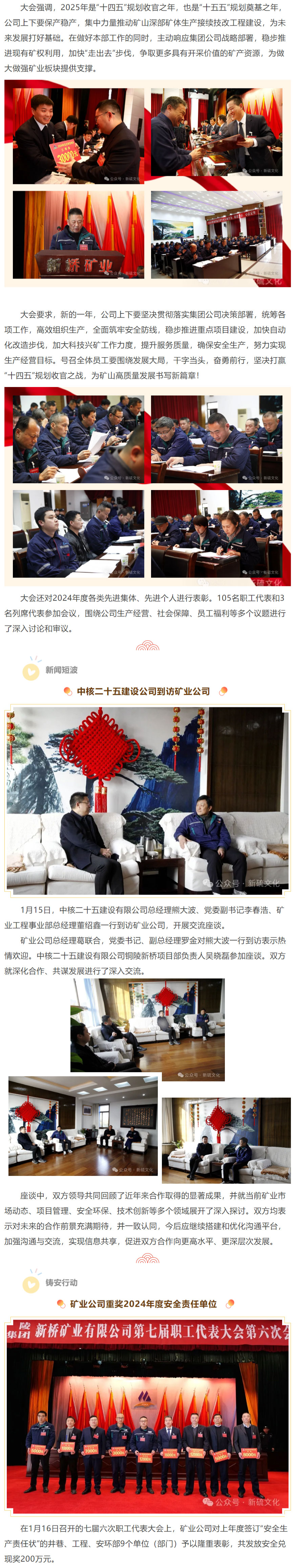 йӵϷ1331(ɷ)޹˾-ٷվ