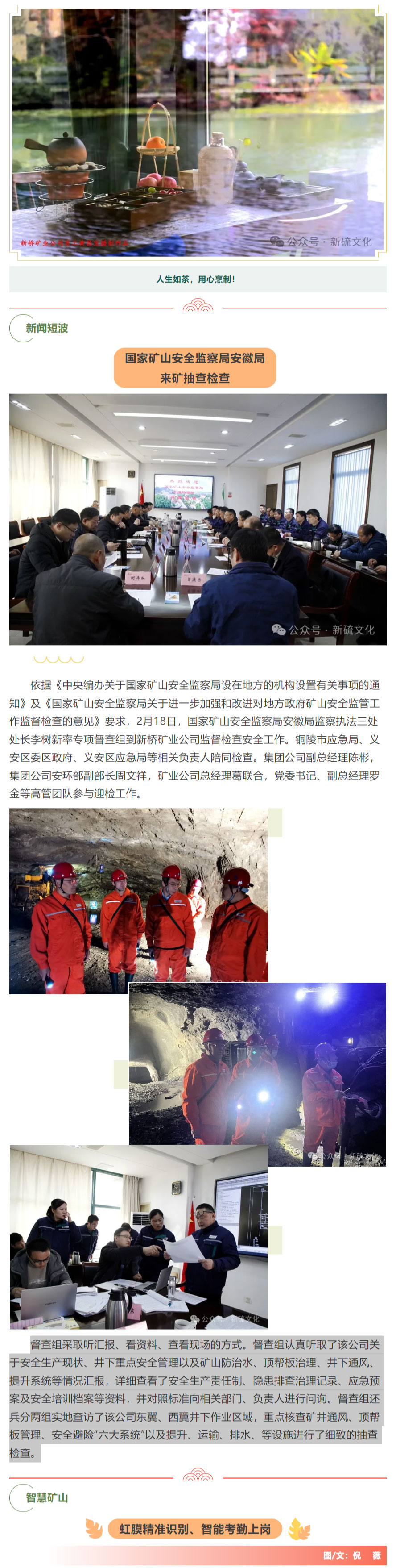 йӵϷ1331(ɷ)޹˾-ٷվ