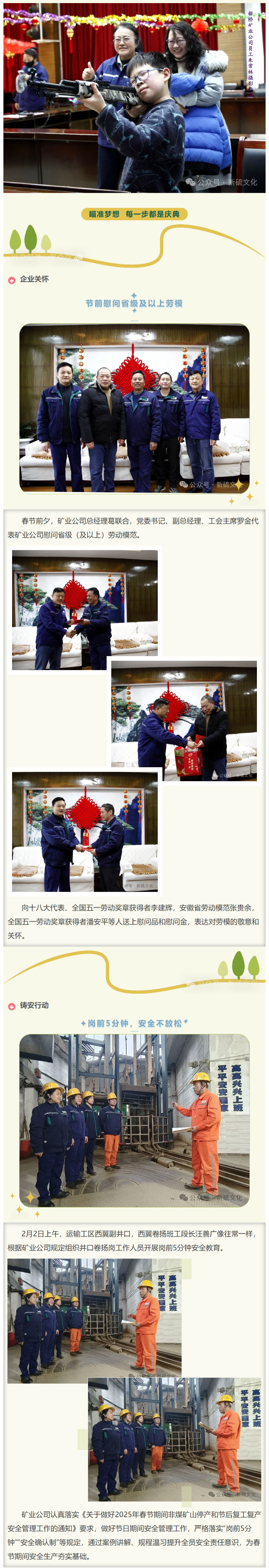 йӵϷ1331(ɷ)޹˾-ٷվ