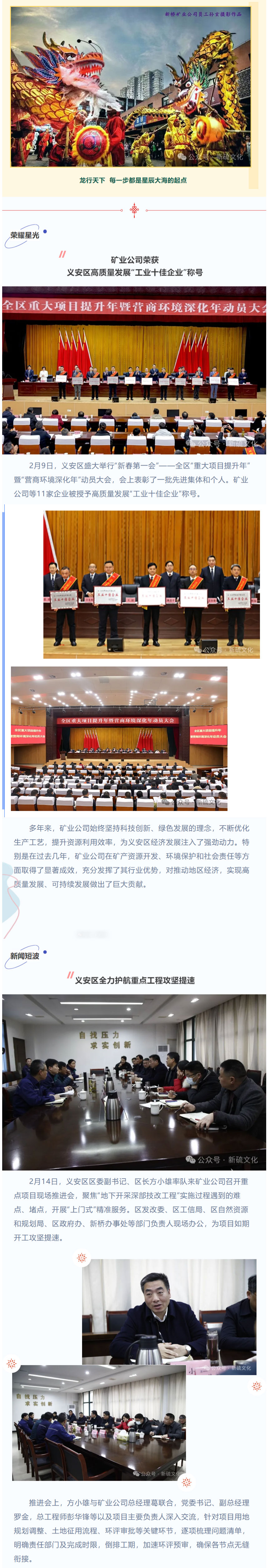 йӵϷ1331(ɷ)޹˾-ٷվ