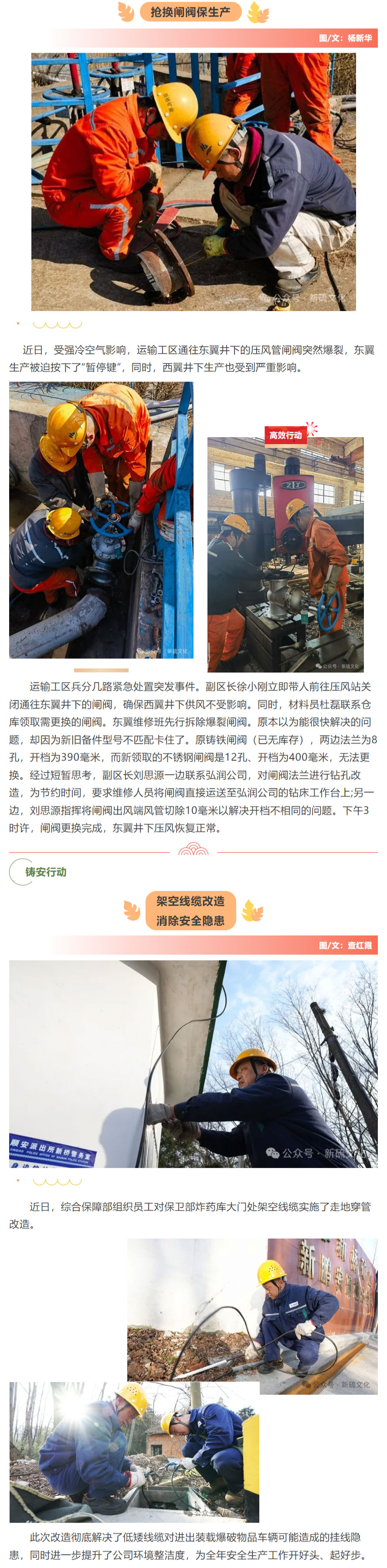 йӵϷ1331(ɷ)޹˾-ٷվ