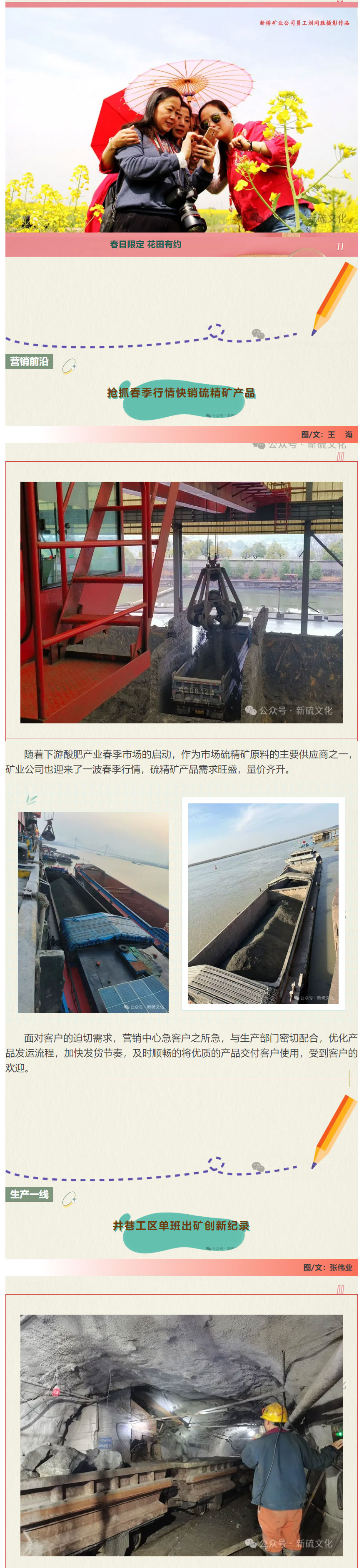 йӵϷ1331(ɷ)޹˾-ٷվ