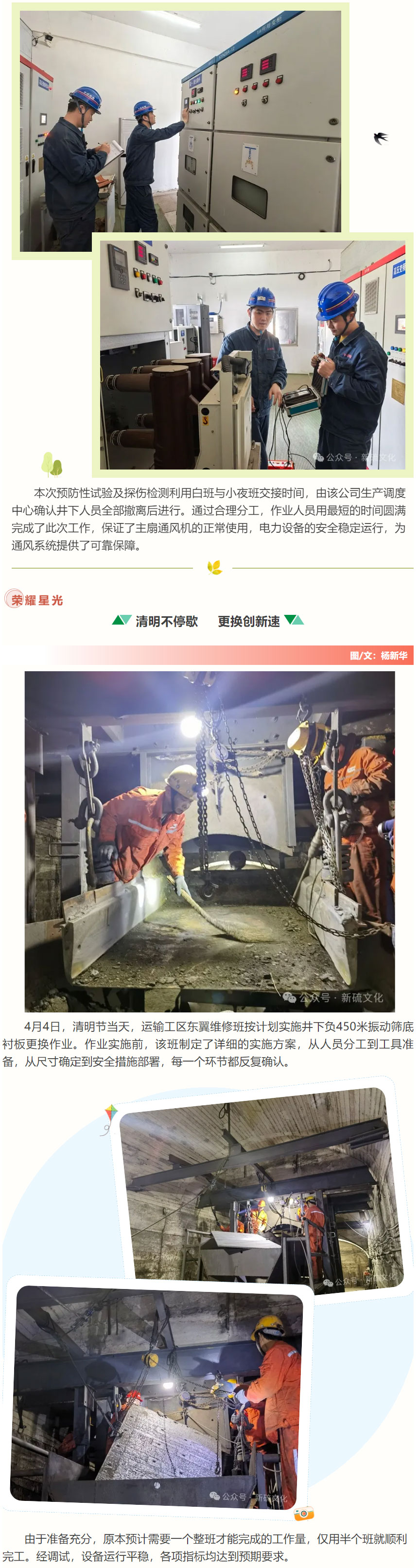 йӵϷ1331(ɷ)޹˾-ٷվ