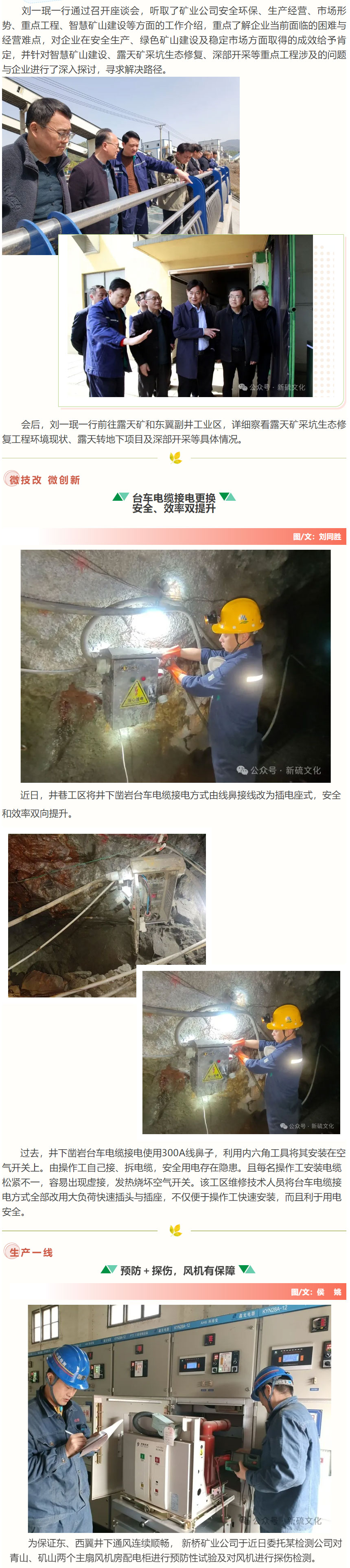 йӵϷ1331(ɷ)޹˾-ٷվ