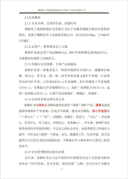 йӵϷ1331(ɷ)޹˾-ٷվ