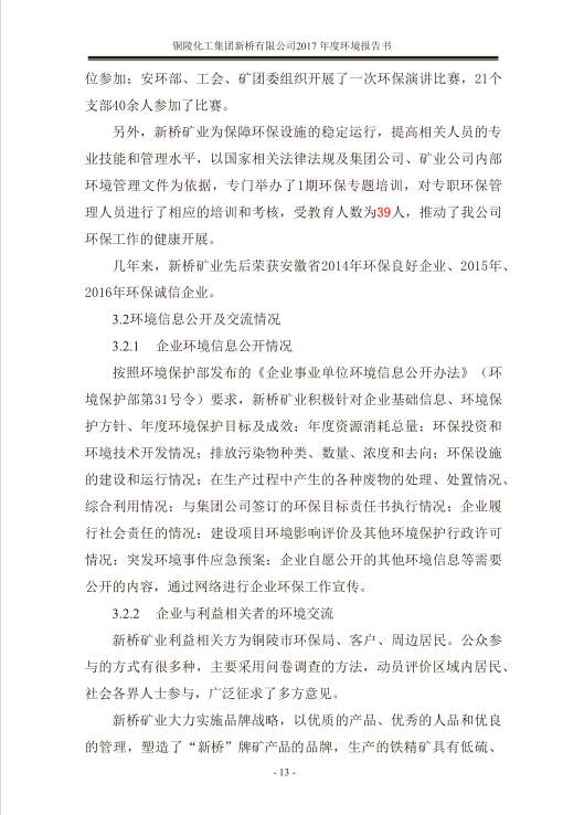 йӵϷ1331(ɷ)޹˾-ٷվ