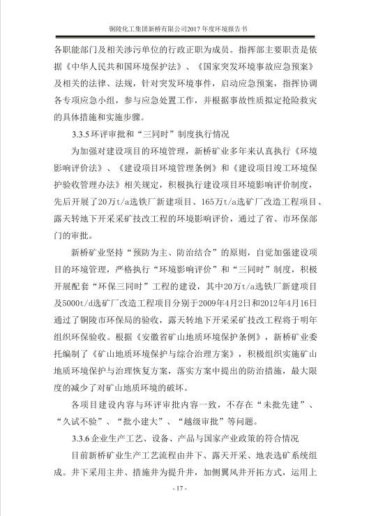 йӵϷ1331(ɷ)޹˾-ٷվ