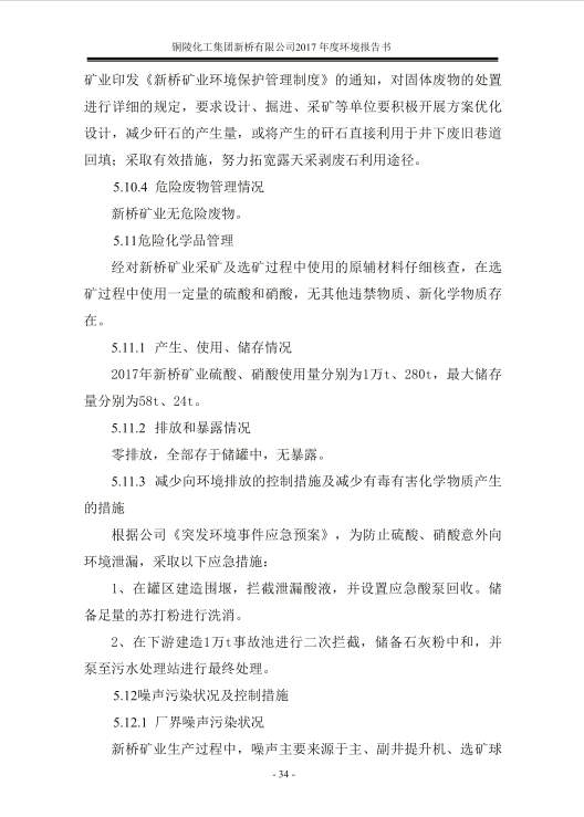 йӵϷ1331(ɷ)޹˾-ٷվ