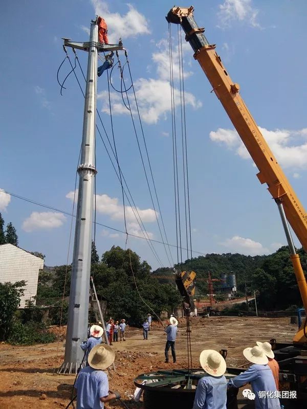 20180621111124_66104 中国·银河电子游戏1331(股份)有限公司-官方网站