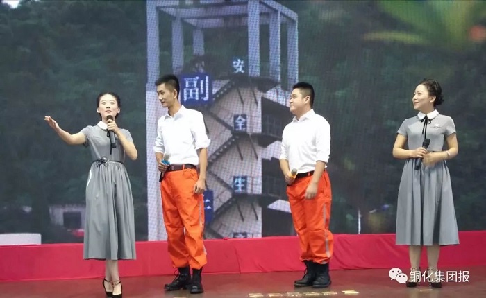 20181015014557_53436 Öйú¡¤ÒøºÓµç×ÓÓÎÏ·1331(¹É·Ý)ÓÐÏÞ¹«Ë¾-¹Ù·½ÍøÕ¾