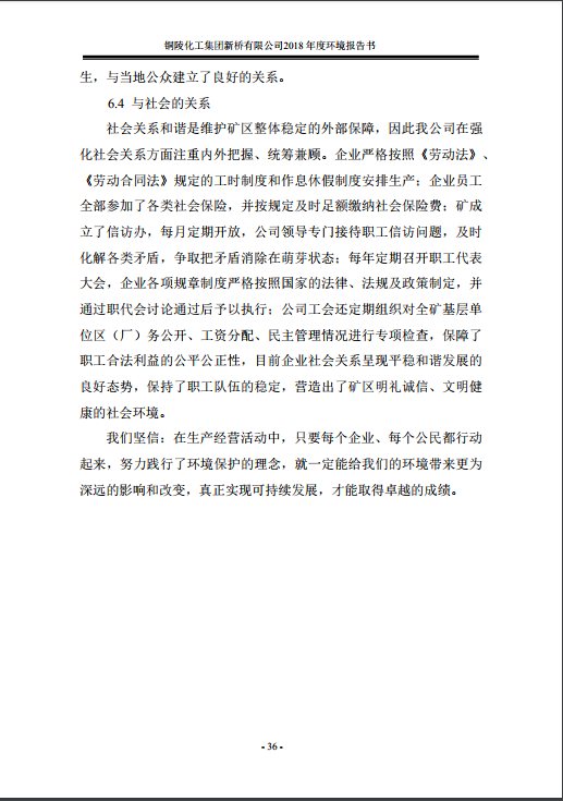 йӵϷ1331(ɷ)޹˾-ٷվ