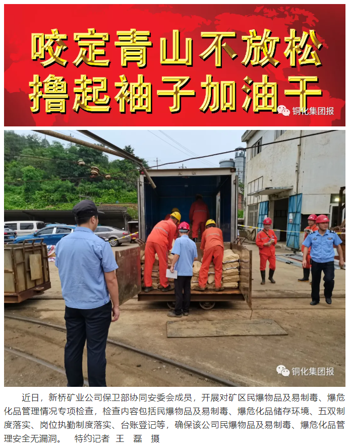 йӵϷ1331(ɷ)޹˾-ٷվ