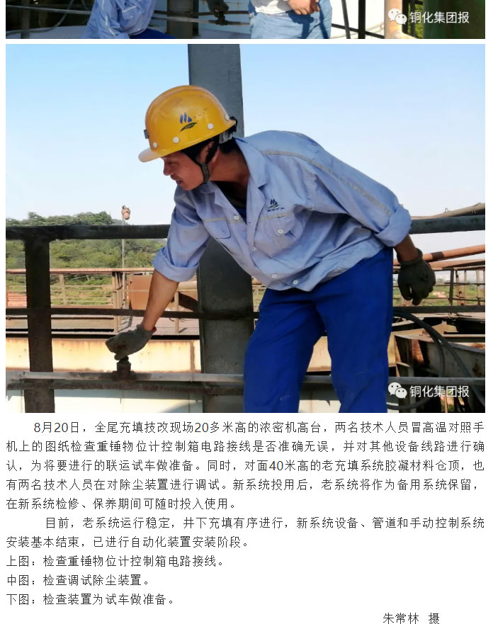 йӵϷ1331(ɷ)޹˾-ٷվ