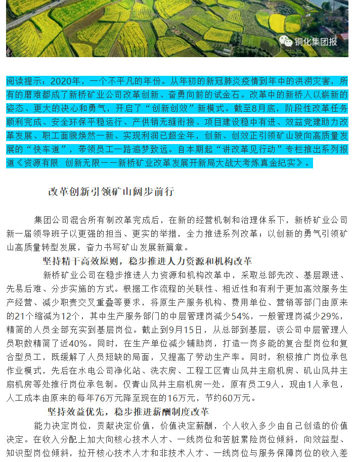 йӵϷ1331(ɷ)޹˾-ٷվ