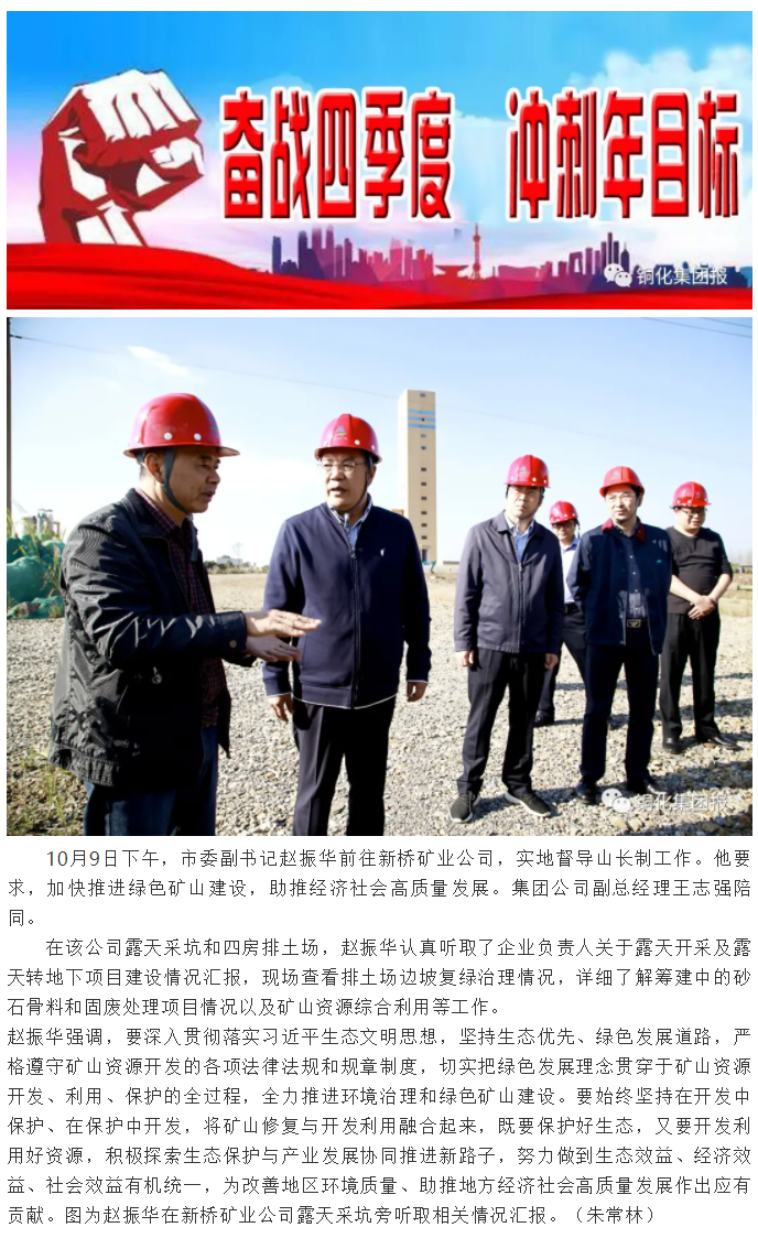 йӵϷ1331(ɷ)޹˾-ٷվ