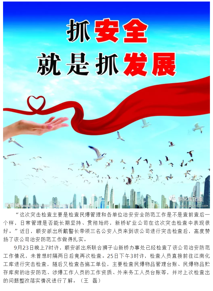 йӵϷ1331(ɷ)޹˾-ٷվ