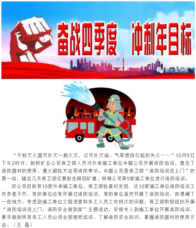 йӵϷ1331(ɷ)޹˾-ٷվ